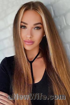 Ladies of Ukraine