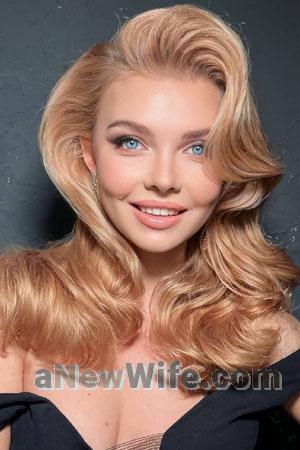 Ladies of Ukraine