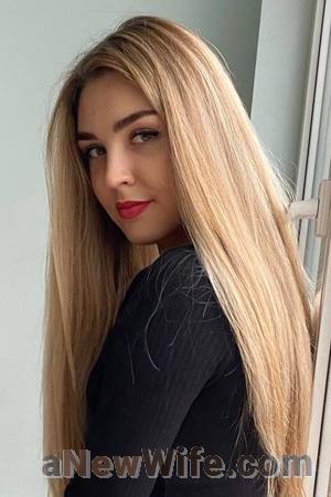 Ladies of Ukraine