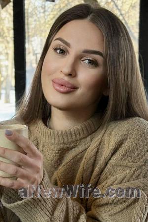 Ladies of Ukraine