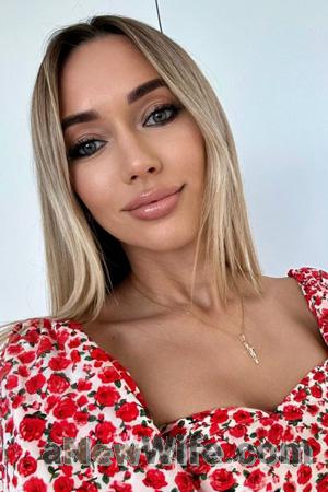 224193 - Yevheniia Age: 43 - Ukraine