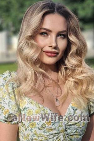 224425 - Sabina Age: 33 - Ukraine