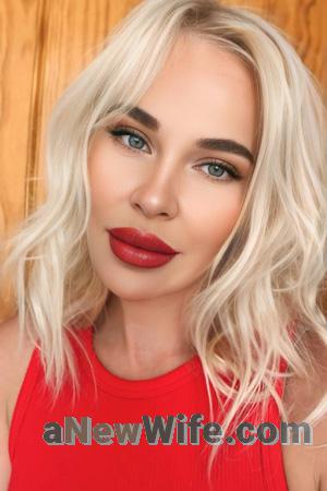 225552 - Iryna Age: 40 - Ukraine