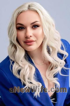 225581 - Olha Age: 33 - Ukraine