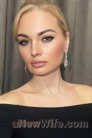 226792 - Nadiia Age: 38 - Ukraine