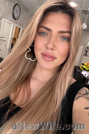 226946 - Kateryna Age: 29 - Ukraine