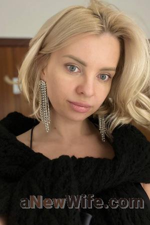 228267 - Victoria Age: 35 - Ukraine
