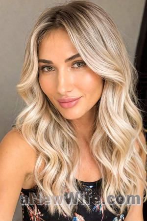228746 - Tetiana Age: 40 - Ukraine
