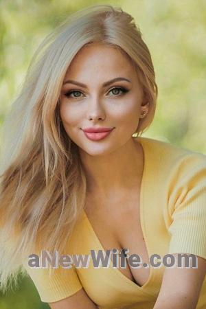 228979 - Yuliia Age: 40 - Ukraine