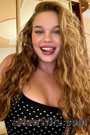 228997 - Kateryna Age: 22 - Ukraine