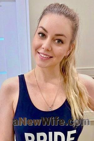 229056 - Nataly Age: 35 - Ukraine